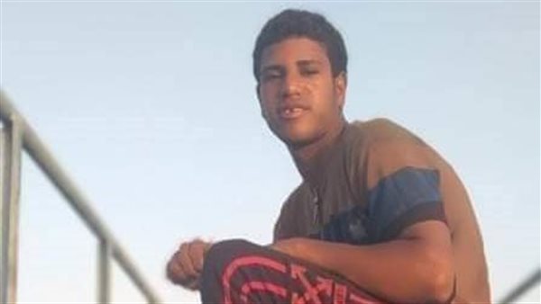 الغريق محمد صلاح