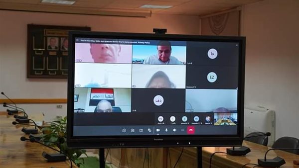 اجتماع مجلس جامعة