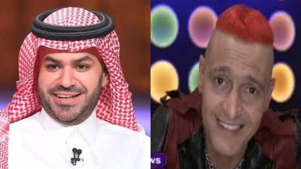 رامز جلال وعلي العلياني