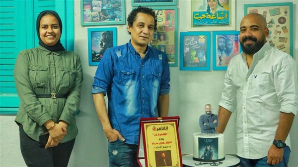 تكريم القاهرة 24