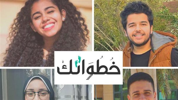  حملة توعوية تحت