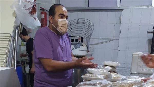 حملات صحة المنوفية