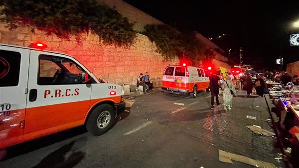 الهلال الأحمر الفلسطيني