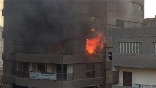 حريق - ارشيفية