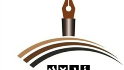  محطات نادي تبوك الأدبي من المحلية إلى العالمية