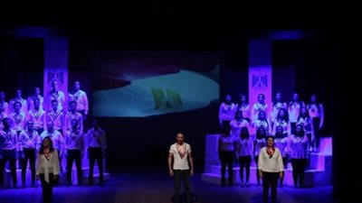 الليلة.. تقديم العرض المسرحي 