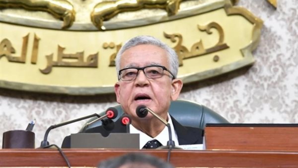 رئيس مجلس النواب