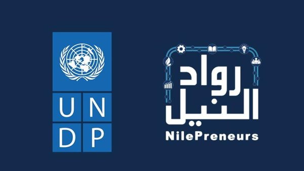 شراكة بين الأمم المتحدة