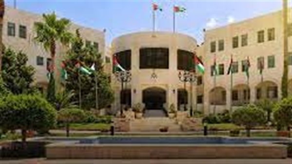 الخارجية الأردنية