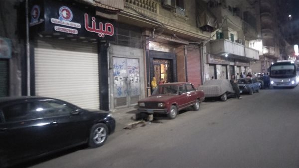 الإسكندرية 