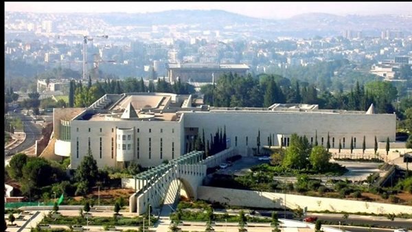 المحكمة الإسرائيلية