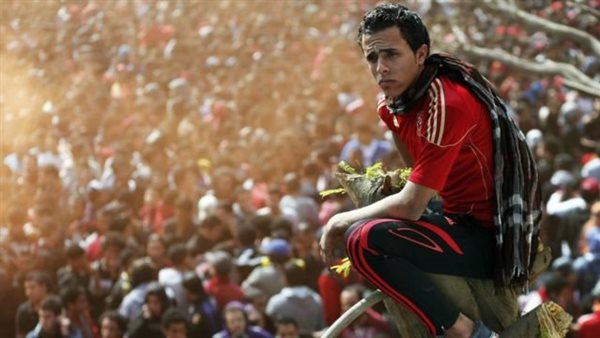 أولتراس أهلاوي