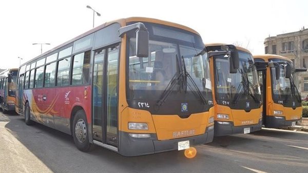 النقل العام