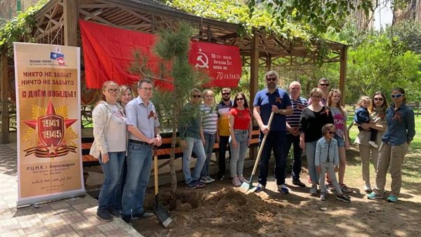 احتفالية القنصلية