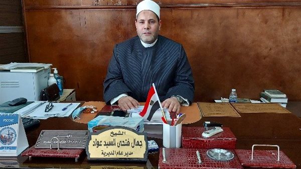 وكيل وزارة الأوقاف