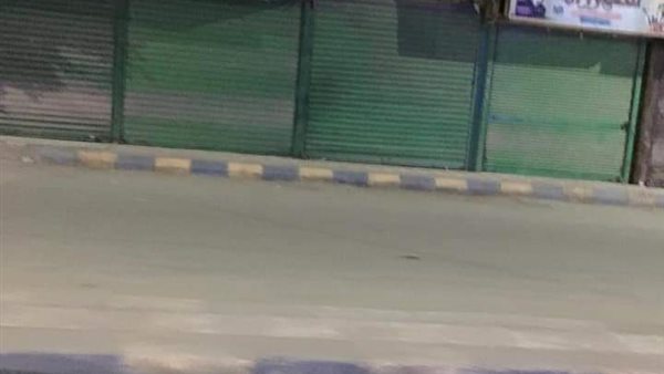 غلق المحال التجارية