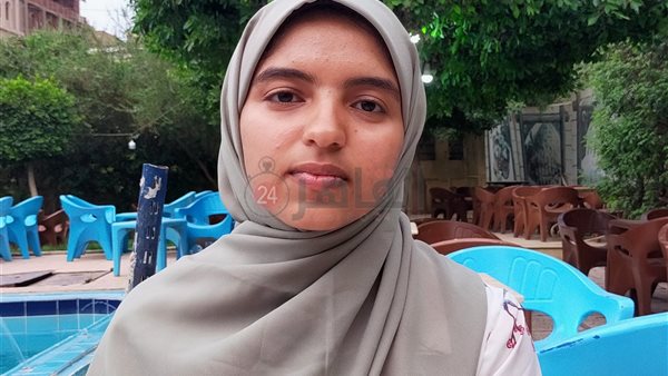 فاطمة إبراهيم الدسوقي،