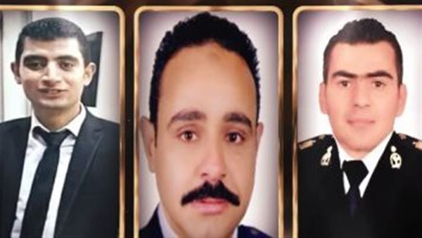 شهداء الدرب الأحمر