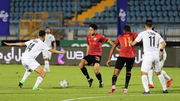 سيراميكا كليوباترا