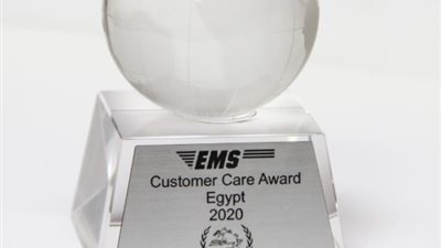 البريد المصري يفوز بجائزة تميز الخدمة من اتحاد البريد العالمي