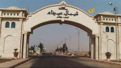 سكرتير عام شمال سيناء يعلن مشروع تطوير بحيرة البردويل 