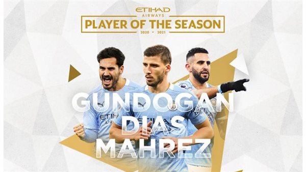 قائمة المرشحين