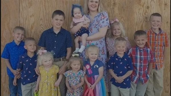 الأم وأطفالها