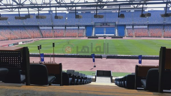 ستاد القاهرة 