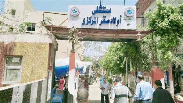 مستشفى أولاد صقر