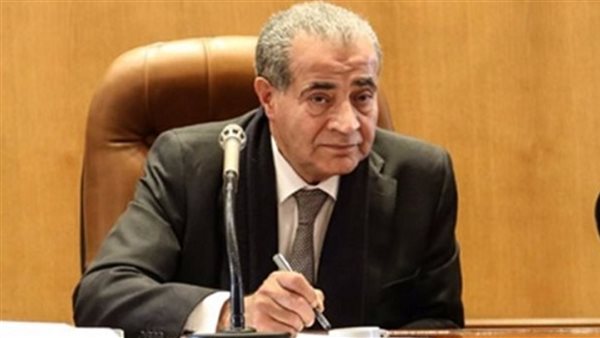 علي مصلحي وزير التموين