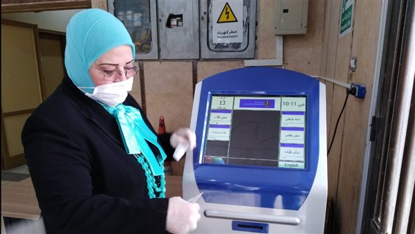 منظومة الشباك الواحد