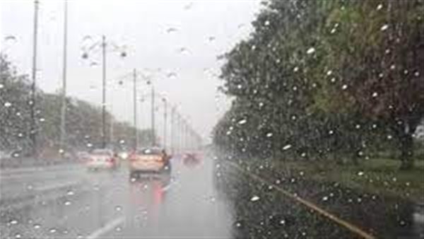 الظواهر الجوية المتوقعة