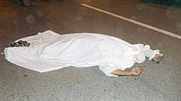 جثة - أرشيفية