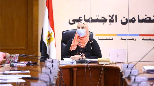 نيفين القباج وزيرة