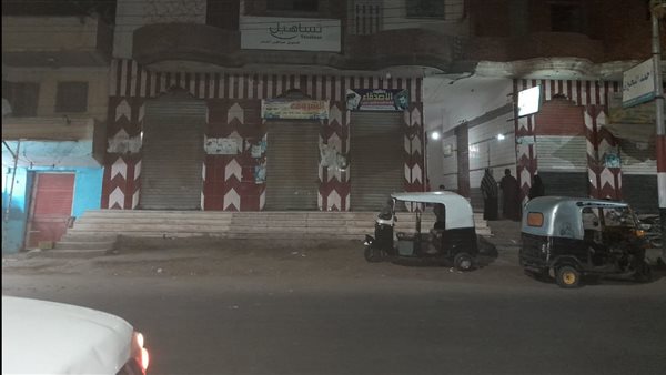 غلق المحال في التاسعة