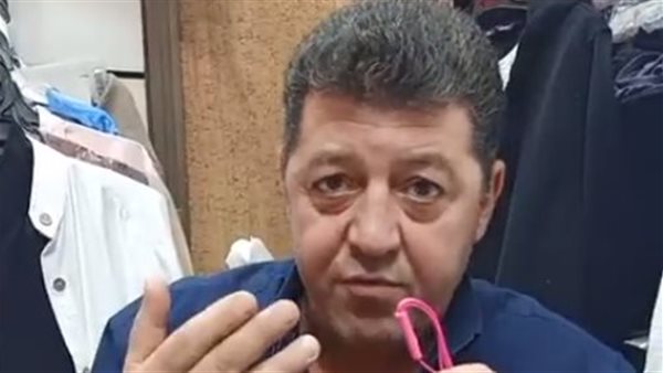 سكان العقار