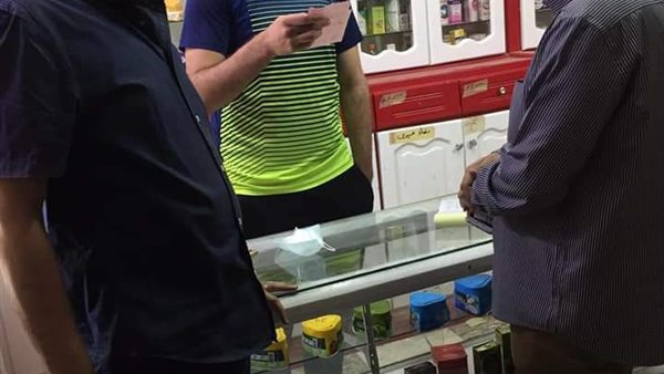 حملة لمتابعة تطبيق