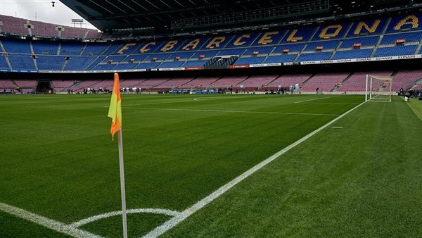 ملعب الكامب نو 