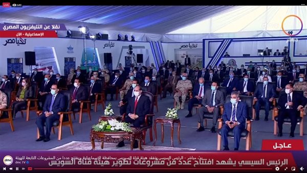 الرئيس السيسي في