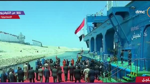 السيسي يشهد رفع العلم