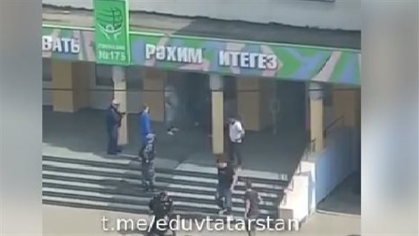 إطلاق نار في مدرسة