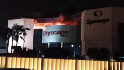 لحظة نشوب حريق بمول 