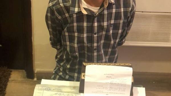 المتهم بقتل طالب