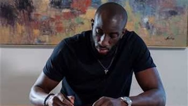 موسي ماريجا