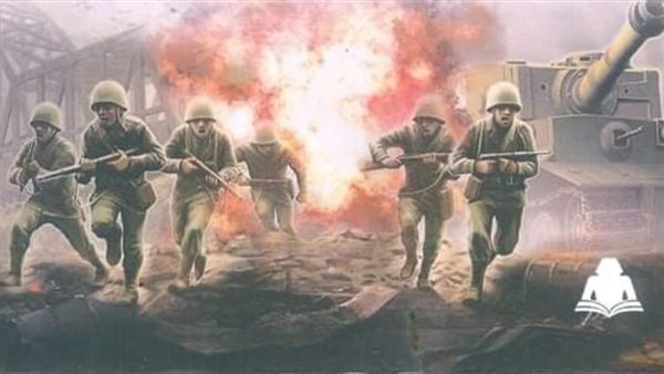 غلاف الكتاب 