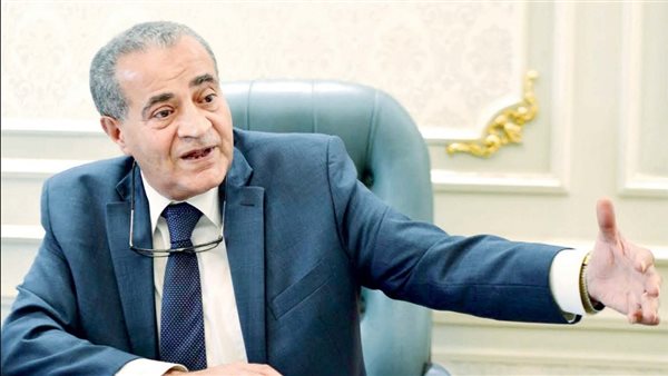 وزير التموين