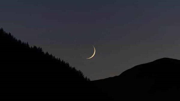 استطلال الهلال