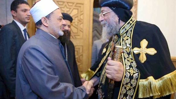 شيخ الأزهر والبابا