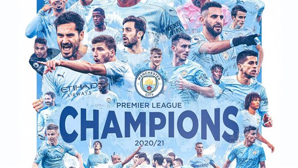 مانشستر سيتي 