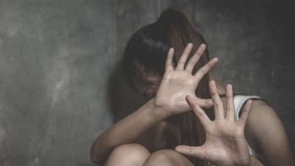 التعرض إلى التحرش-